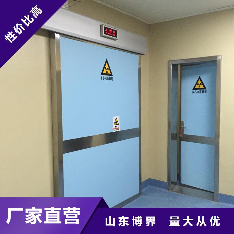 X射线防护门销售本地厂家