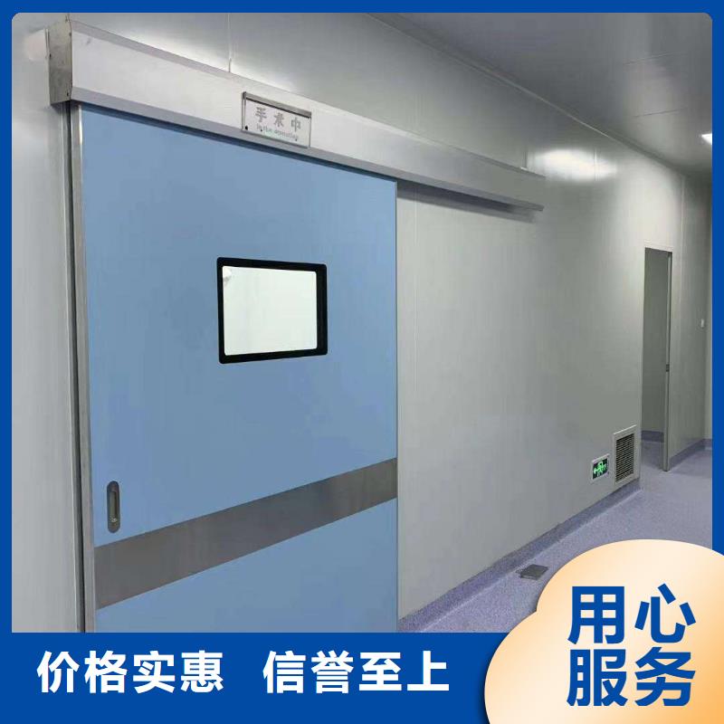 牙科铅门高性价比放心选购