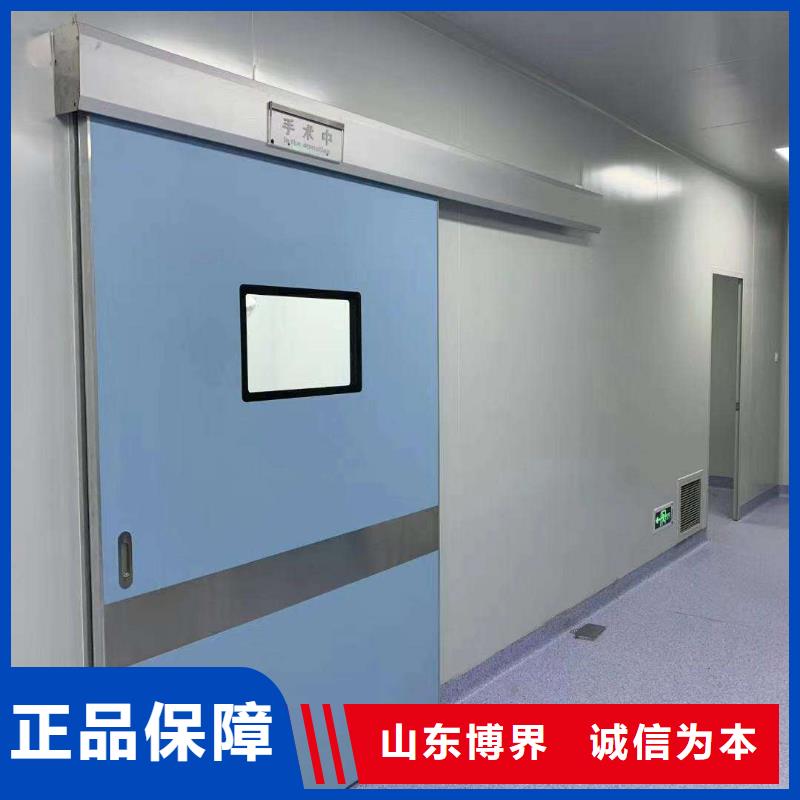 X光室防护铅门规格齐全精工细致打造
