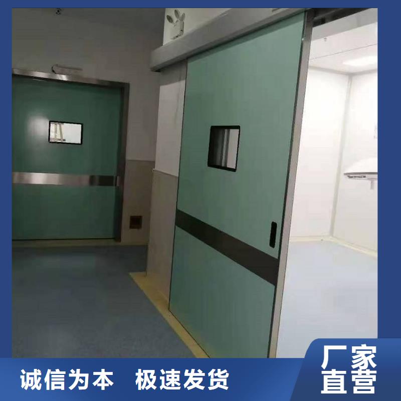 拍片室铅门物流配货上门当地生产商