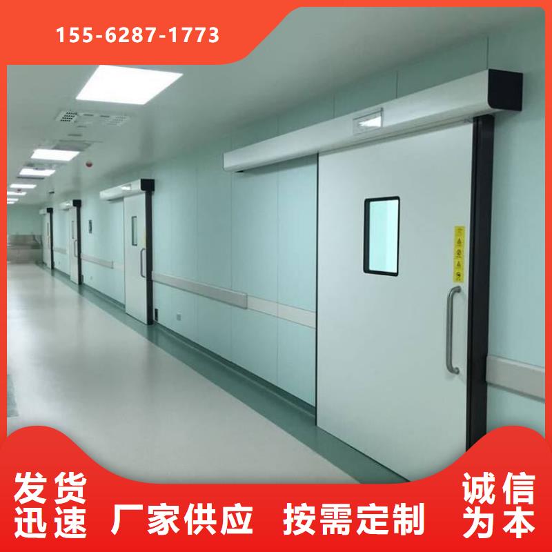 铅板防护门及时N年大品牌