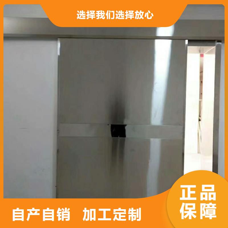 单开铅门精选好货48小时发货