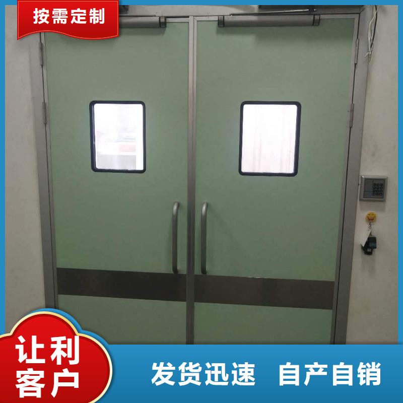 工业铅门现货直发厂家技术完善