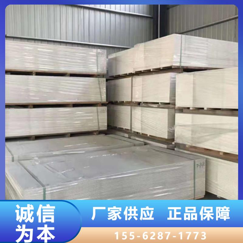 平顶山牙科防辐射铅门今日同城品牌