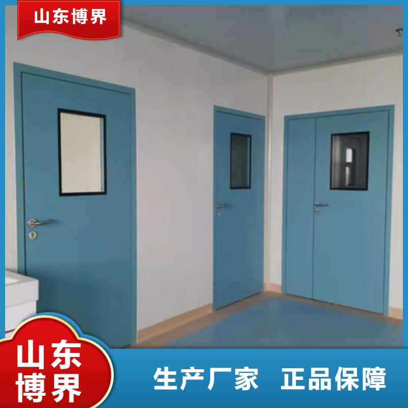 ct防护铅门优选原材同城生产商
