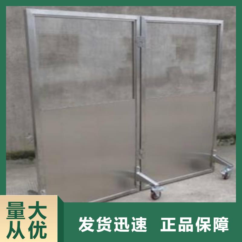 毕节不锈钢铅门现货直发同城生产商