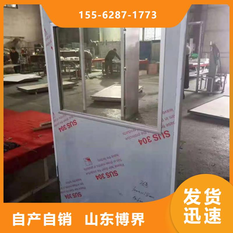 保定防护铅门现货采购同城生产厂家