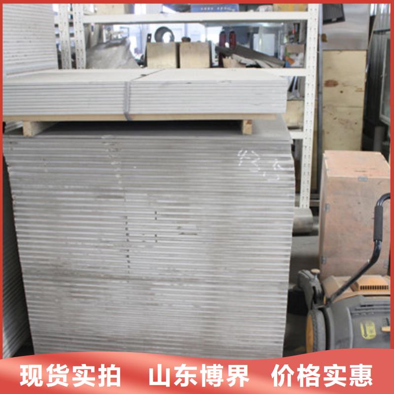 许昌重晶石钡沙层层质检满足多种行业需求