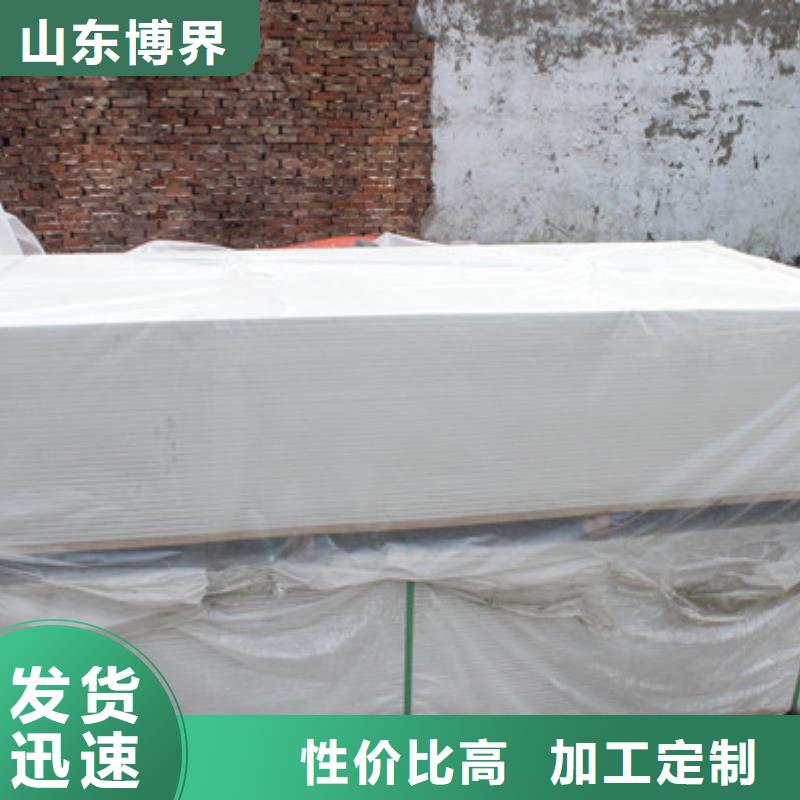 钡板吊顶施工工厂应用范围广泛