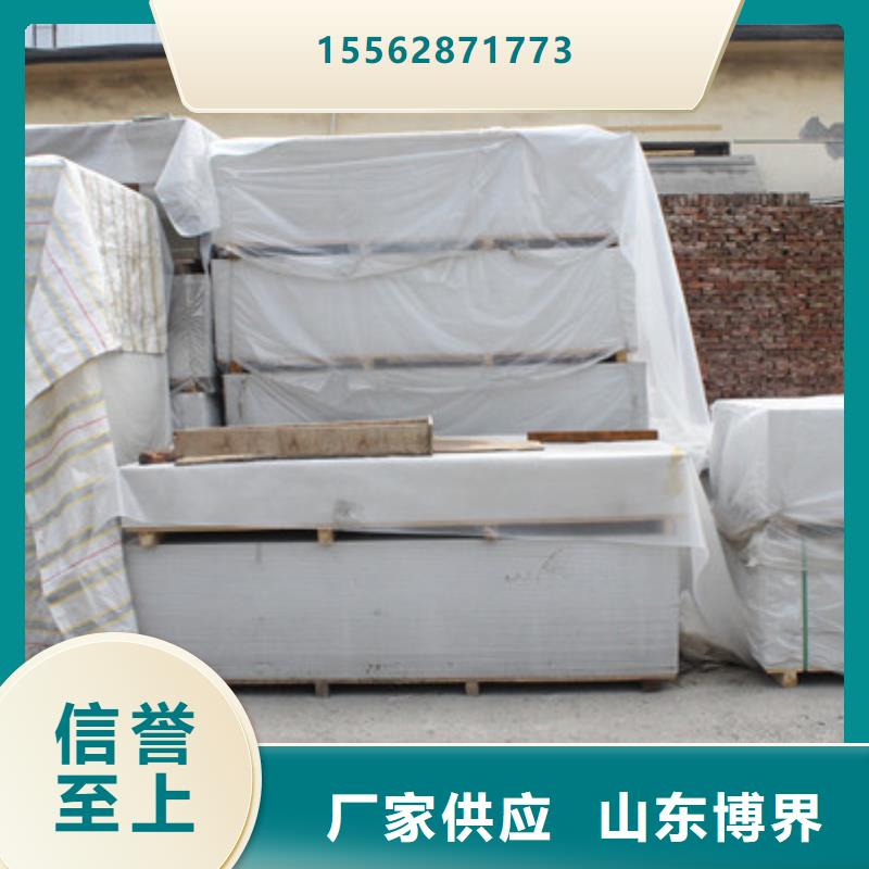 南通X射线硫酸钡实力商家供货稳定工厂自营