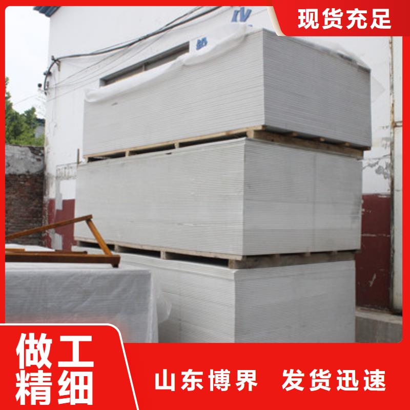高比重硫酸钡交货准时实力雄厚品质保障