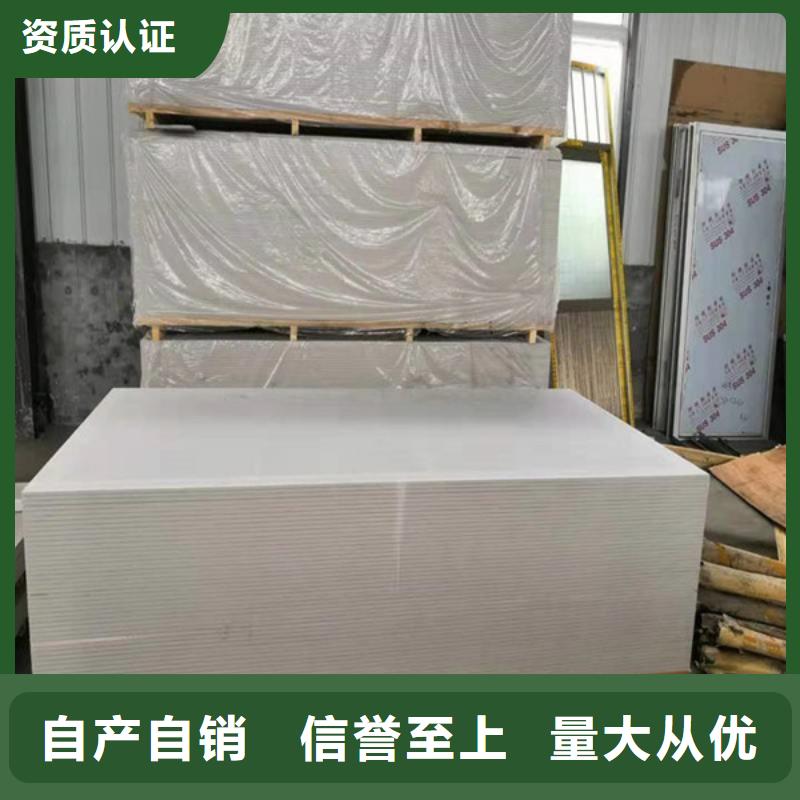 CT室钡沙钡板诚信实力优品