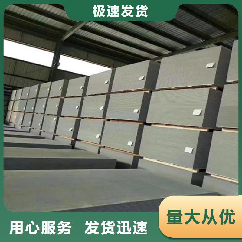 徐州重晶石钡沙迅速定制速度快工期短