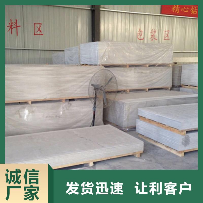 牙科防护钡板现货实拍服务至上