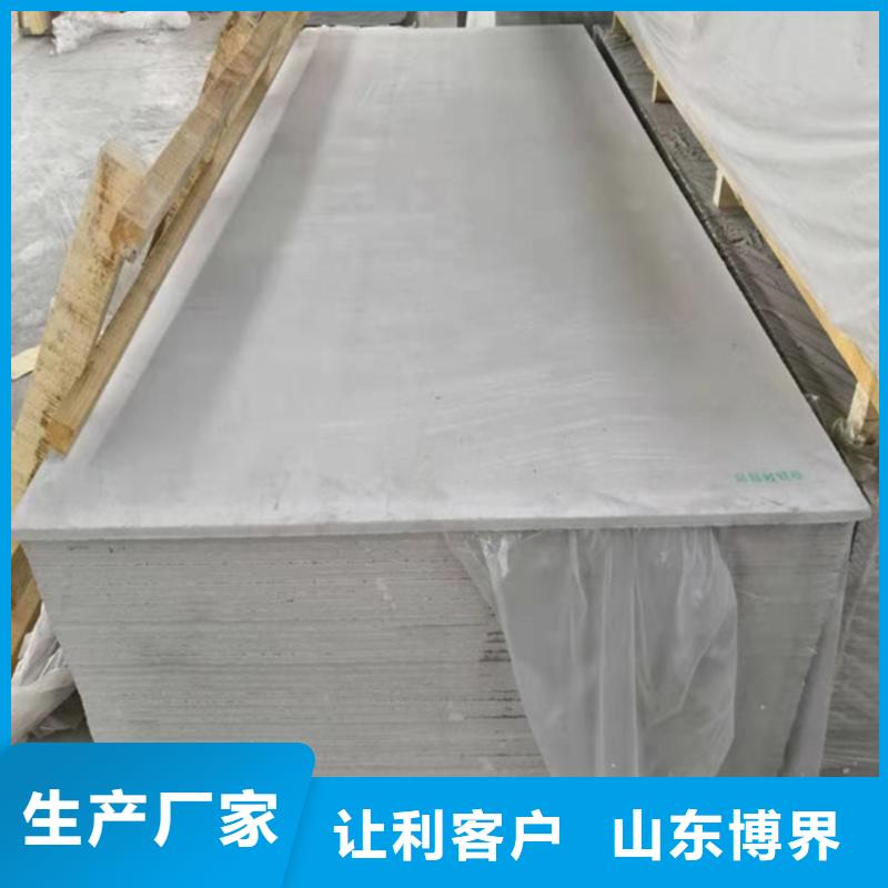 防护钡板批发供应当地品牌