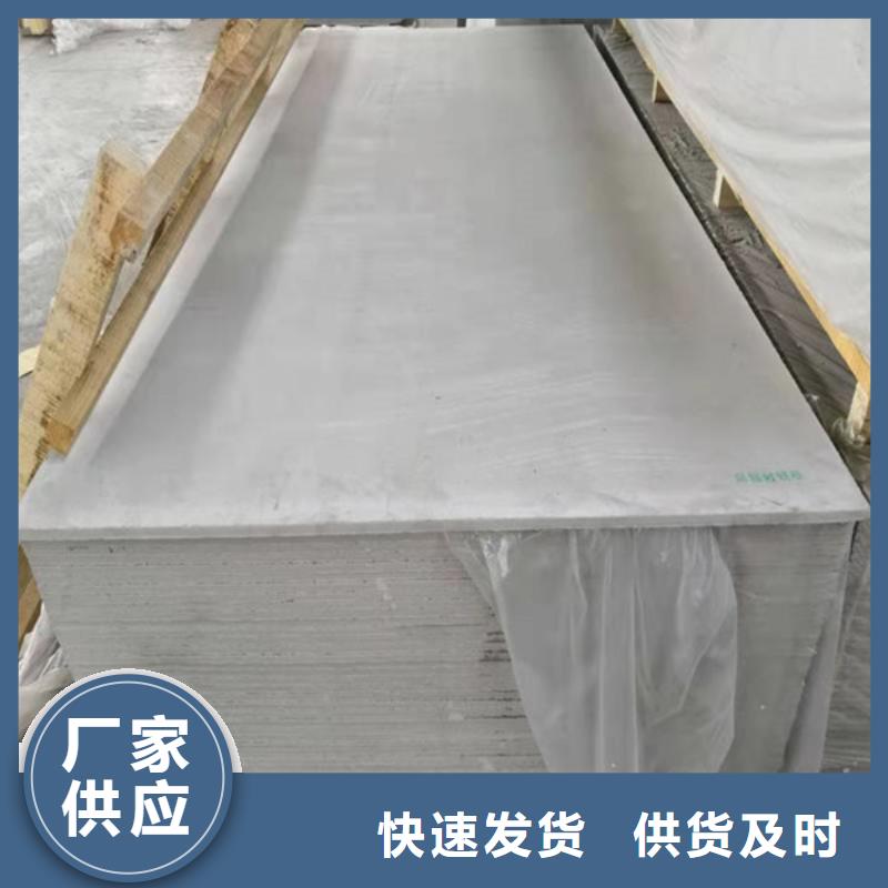 硫酸钡现货长期供应