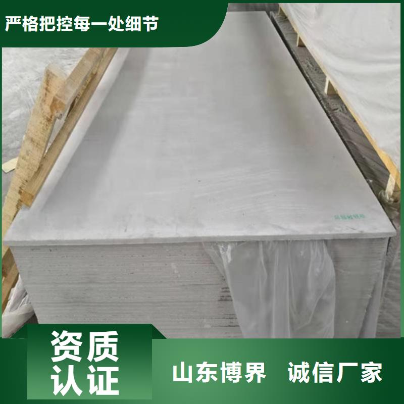 医用硫酸钡24小时下单同城品牌