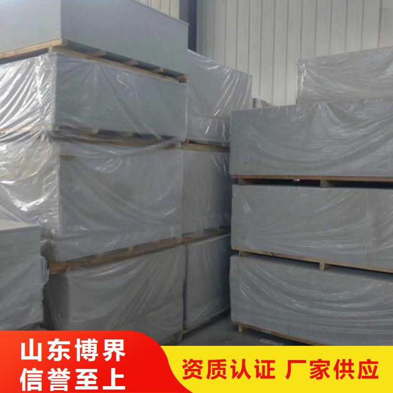 硫酸钡施工产地工厂当地服务商