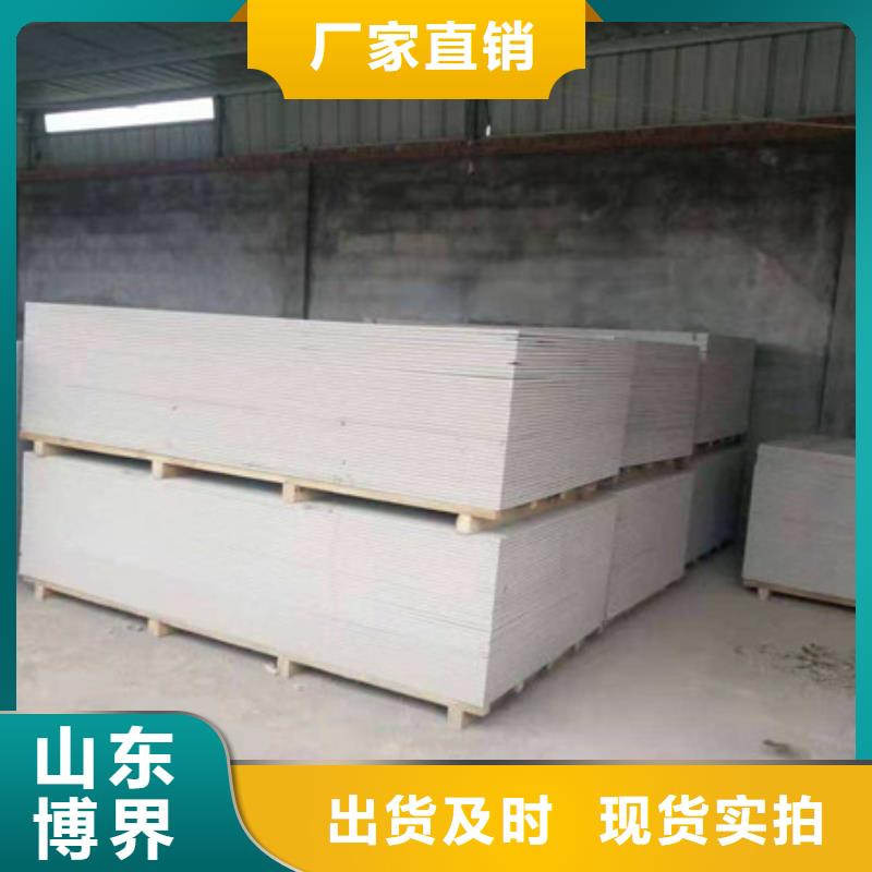 硫酸钡砂质量看得见应用广泛