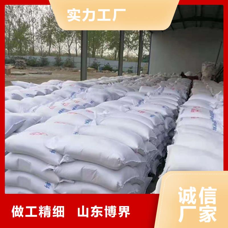 钡板吊顶施工快速生产价格实惠工厂直供