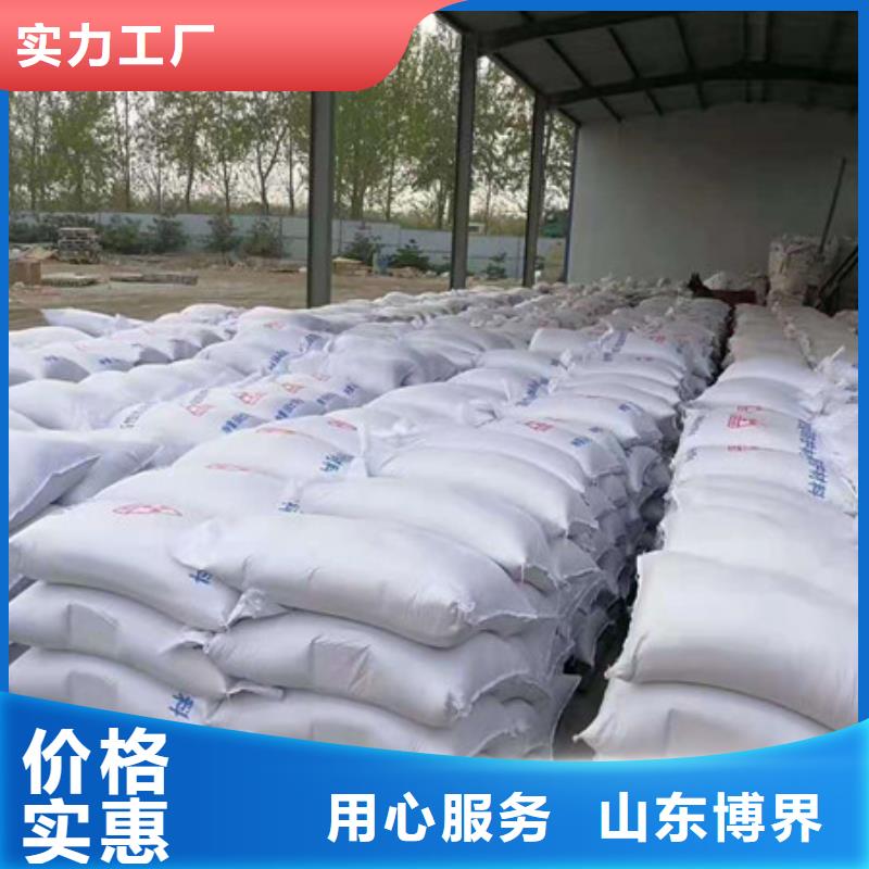 防辐射硫酸钡工厂批发来图定制量大从优