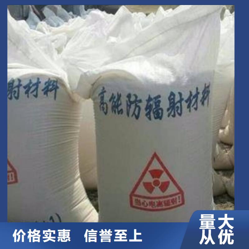 朔州高比重硫酸钡大量现货价格公道合理