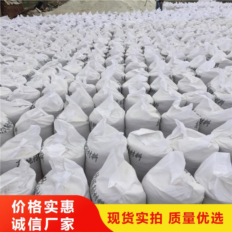 硫酸钡施工对质量负责厂家售后完善