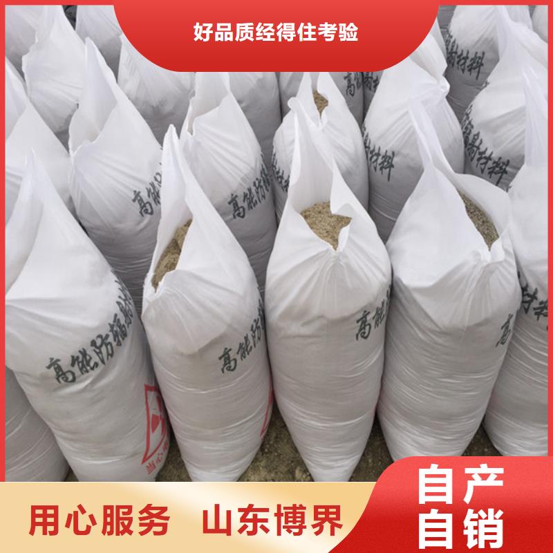 X射线硫酸钡批发价精选厂家好货