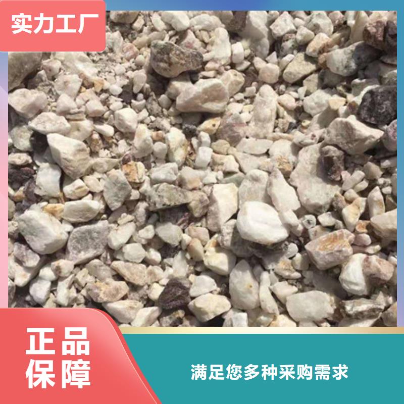 防辐射硫酸钡及时优良材质