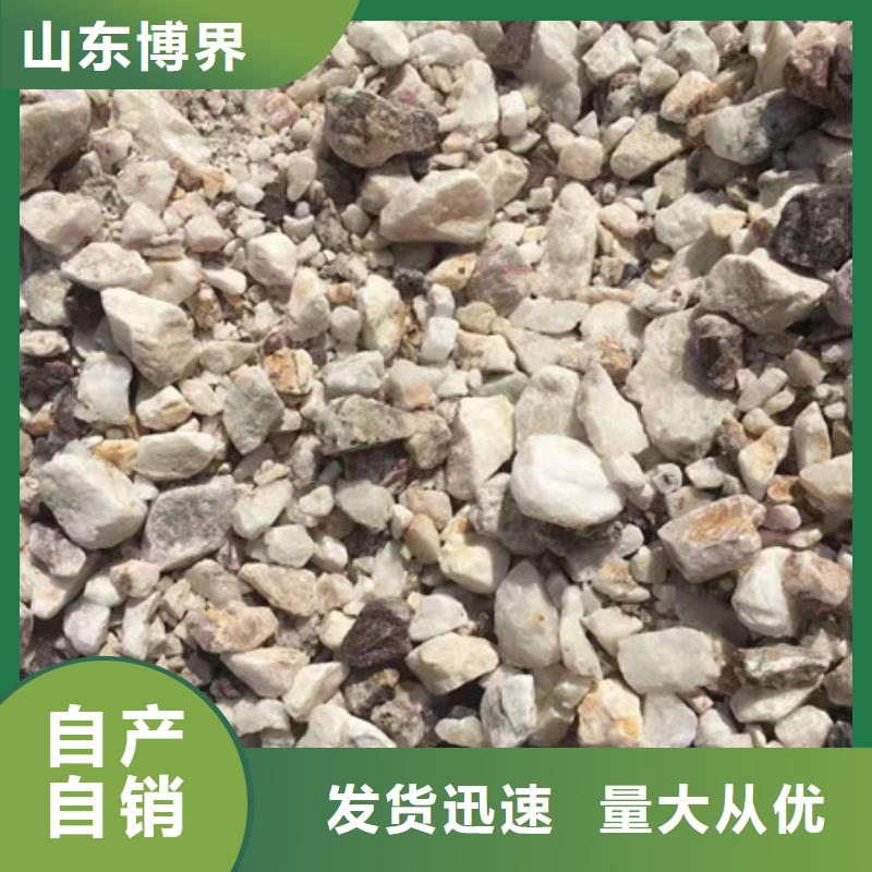 高比重硫酸钡质检合格出厂同城公司