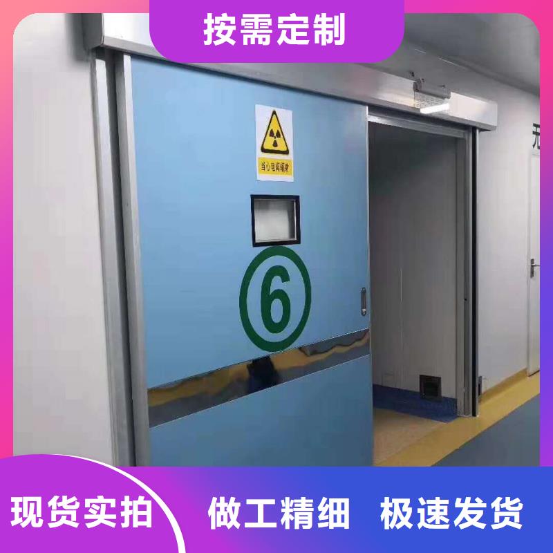CT室钡沙钡板好货采购的图文介绍