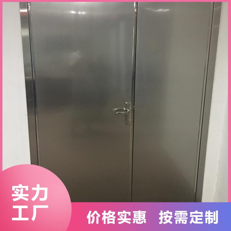 防辐射硫酸钡巢湖敢与同行比服务可定制