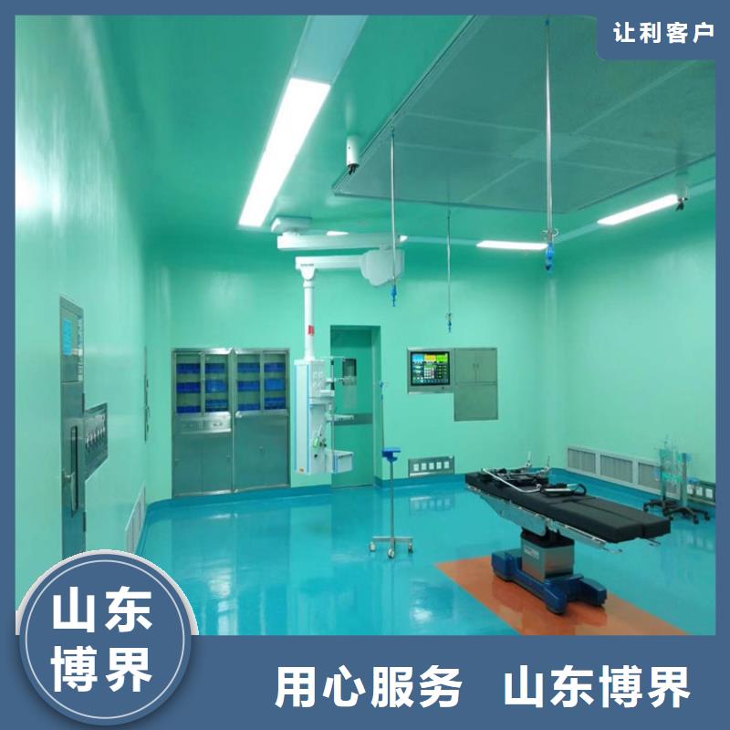 朔州硫酸钡施工用心做产品本地生产商