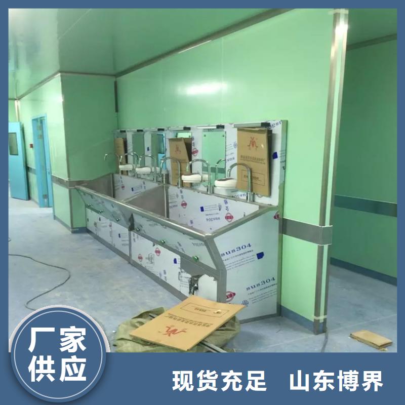 邵阳防辐射硫酸钡品种全同城品牌