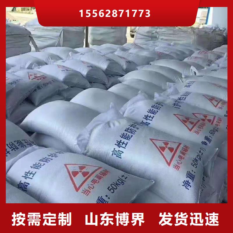 怀化硫酸钡生产工厂直供