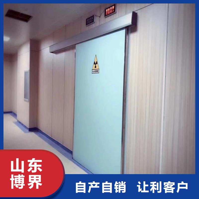 ​CT室硫酸钡准时交付支持定制批发