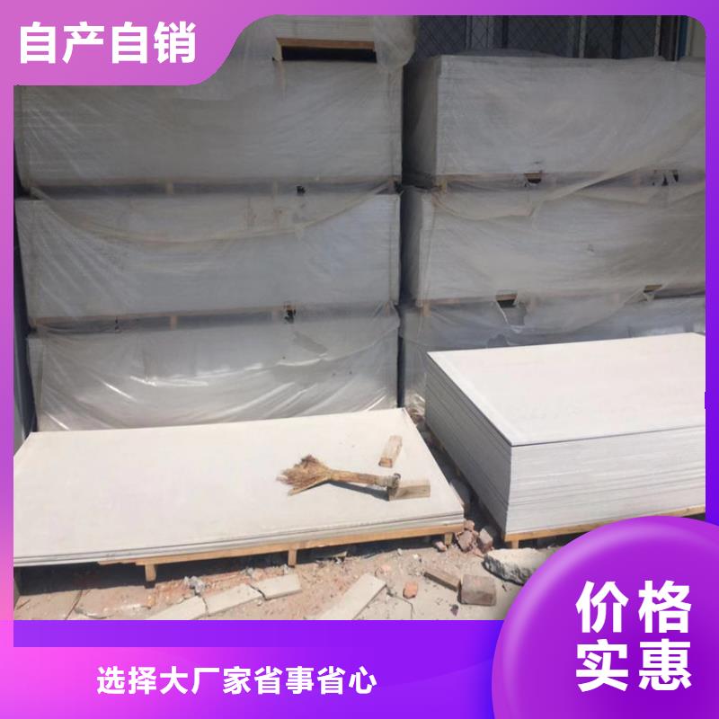 CT室硫酸钡材质实在同城货源