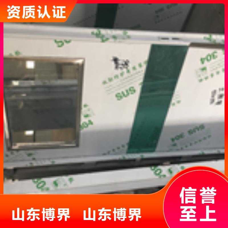 防辐射硫酸钡产地货源质量看得见