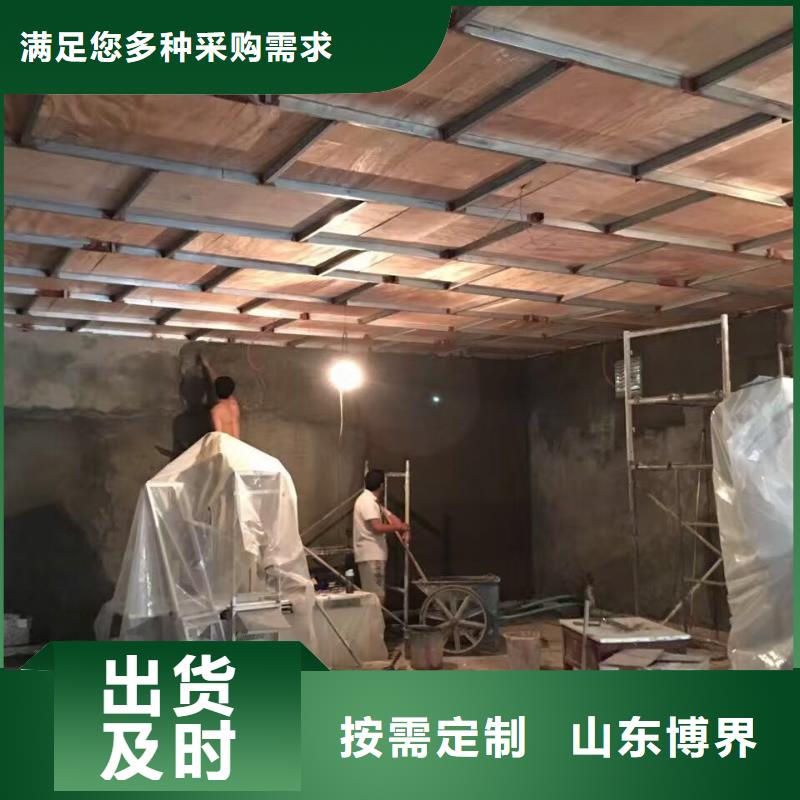 钡板吊顶施工质优价廉本地公司