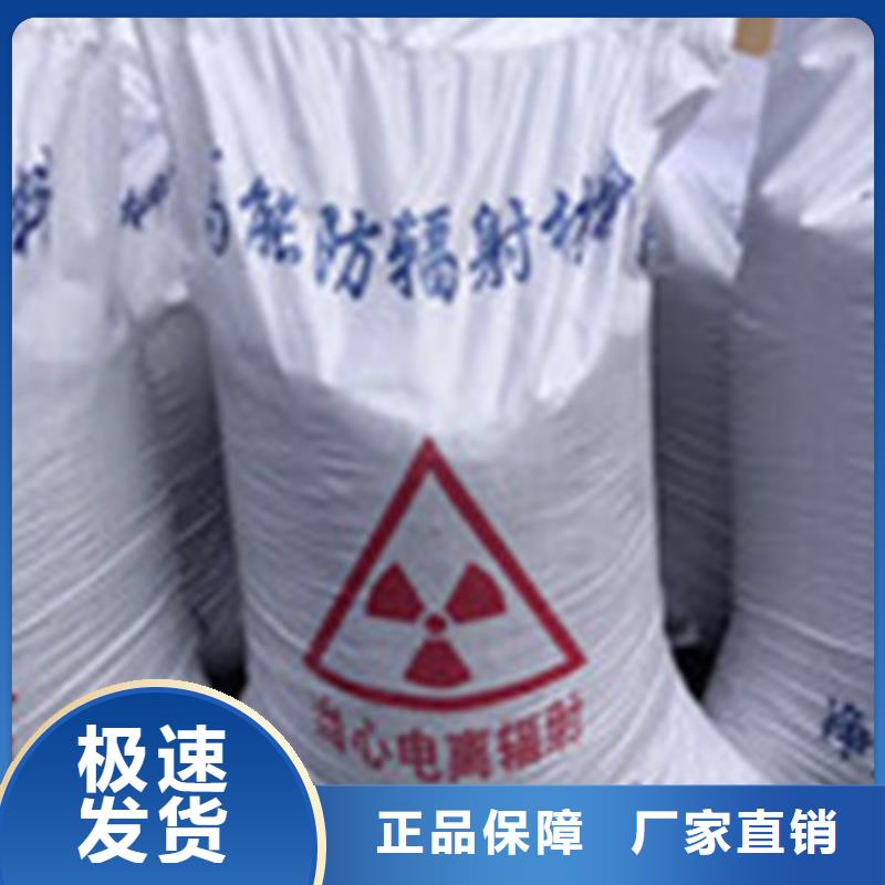 新余硫酸钡出厂价从源头保证品质