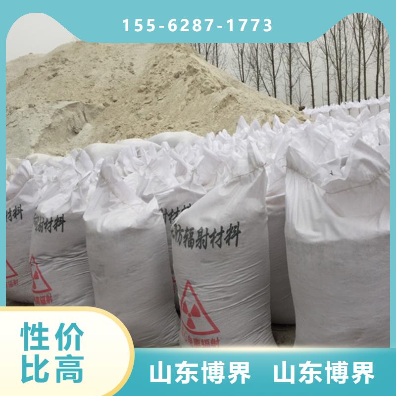 X射线钡板厂家实力厂家
