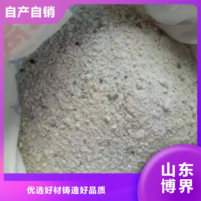 防辐射钡板品质保证批发价格
