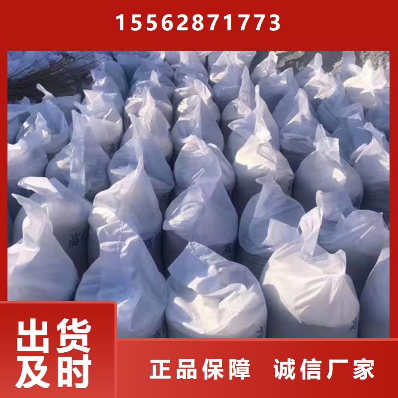 天水硫酸钡板今日同城生产厂家