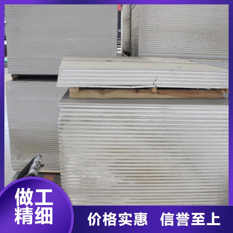 X射线钡板广安质量优选现货快速采购