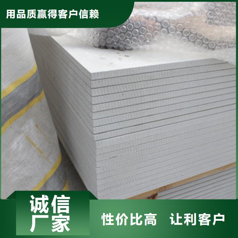 辐射防护钡板库存量大同城货源