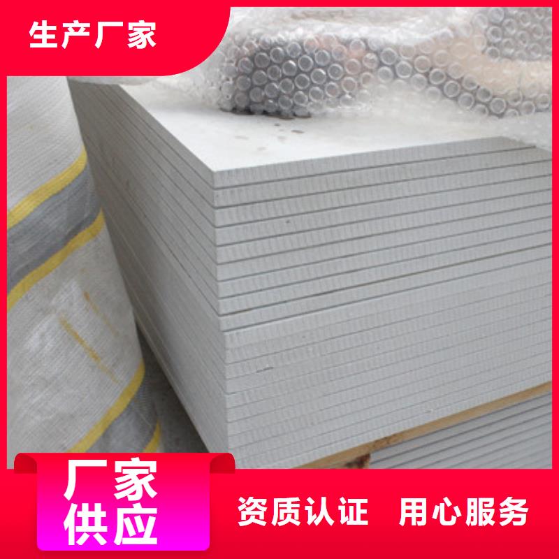 X射线钡板常年供应品质优良
