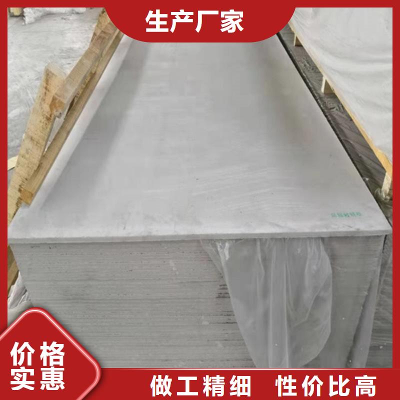 新乡高性能硫酸钡板实地大厂批发价格