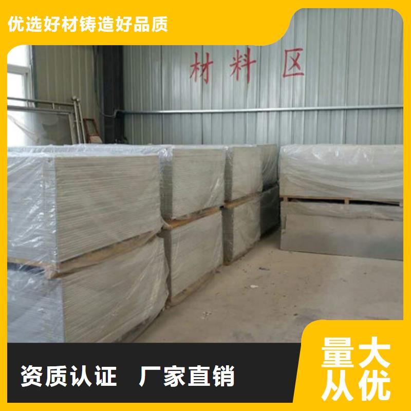 高性能硫酸钡板及时我们更专业