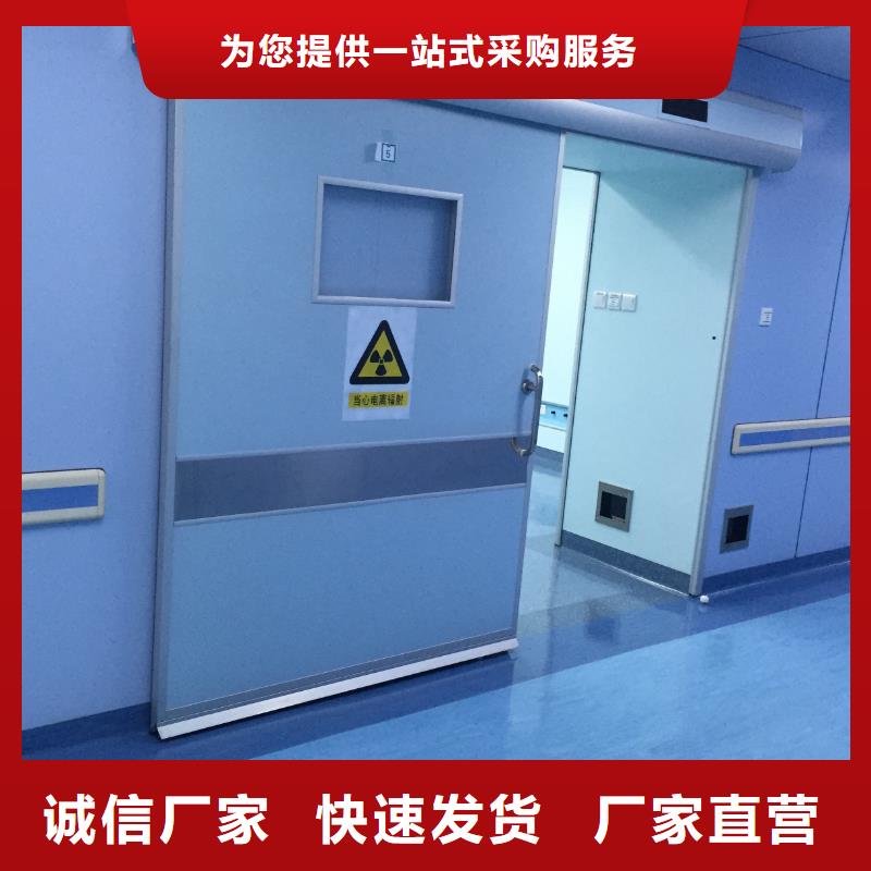 防护钡板现货当地生产厂家