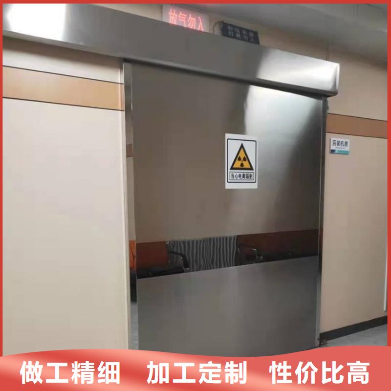 CT室防护钡板源头厂家当地服务商